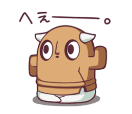 "SUKIMARU" fills your empty places sticker #13144549