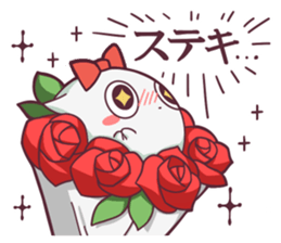 "SUKIMARU" fills your empty places sticker #13144551