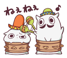 "SUKIMARU" fills your empty places sticker #13144554