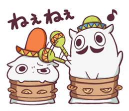 "SUKIMARU" fills your empty places sticker #13144554