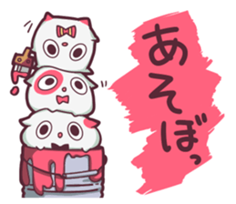 "SUKIMARU" fills your empty places sticker #13144555