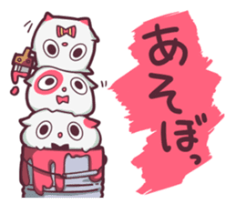 "SUKIMARU" fills your empty places sticker #13144555