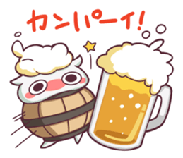 "SUKIMARU" fills your empty places sticker #13144556