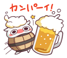 "SUKIMARU" fills your empty places sticker #13144556