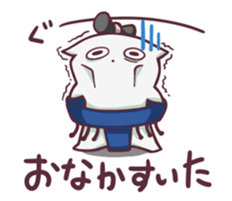 "SUKIMARU" fills your empty places sticker #13144560