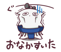 "SUKIMARU" fills your empty places sticker #13144560