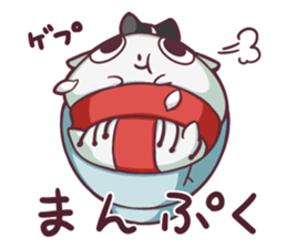 "SUKIMARU" fills your empty places sticker #13144561