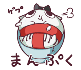 "SUKIMARU" fills your empty places sticker #13144561