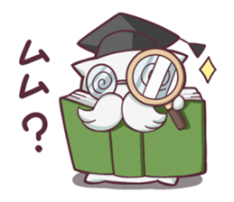 "SUKIMARU" fills your empty places sticker #13144562