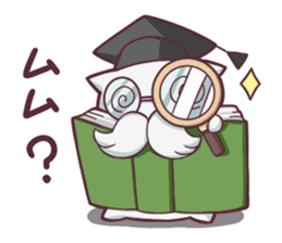 "SUKIMARU" fills your empty places sticker #13144562