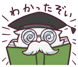 "SUKIMARU" fills your empty places sticker #13144563