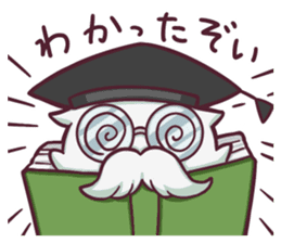 "SUKIMARU" fills your empty places sticker #13144563