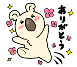 Happy koala sticker 1 sticker #13144608