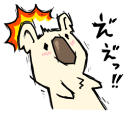 Happy koala sticker 1 sticker #13144614