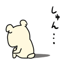 Happy koala sticker 1 sticker #13144620