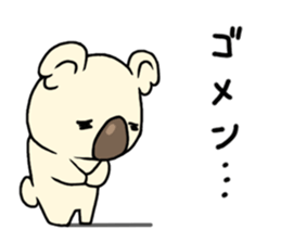 Happy koala sticker 1 sticker #13144621