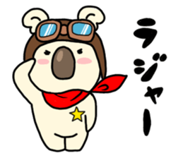 Happy koala sticker 1 sticker #13144624