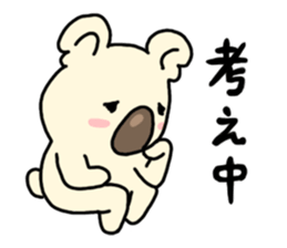 Happy koala sticker 1 sticker #13144634