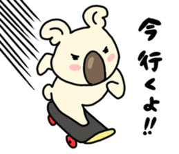 Happy koala sticker 1 sticker #13144637