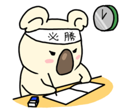 Happy koala sticker 1 sticker #13144639