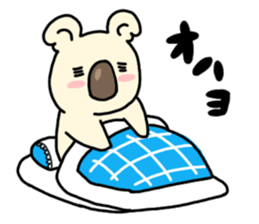 Happy koala sticker 1 sticker #13144644