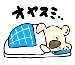 Happy koala sticker 1 sticker #13144645