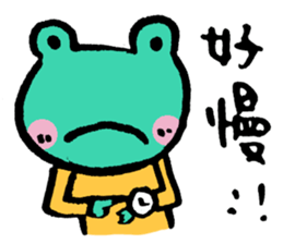 Let's froggy---Exclamation mark only1 sticker #13144694