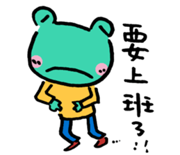 Let's froggy---Exclamation mark only1 sticker #13144699
