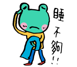 Let's froggy---Exclamation mark only1 sticker #13144700