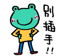 Let's froggy---Exclamation mark only1 sticker #13144703