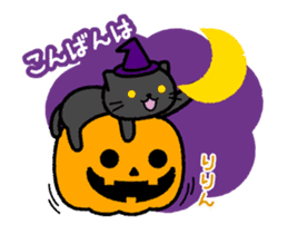 Move! Big bell cat Halloween Ver. sticker #13144648