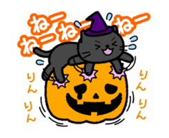Move! Big bell cat Halloween Ver. sticker #13144651