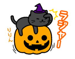 Move! Big bell cat Halloween Ver. sticker #13144654