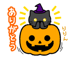 Move! Big bell cat Halloween Ver. sticker #13144655