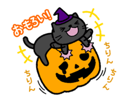 Move! Big bell cat Halloween Ver. sticker #13144657