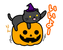 Move! Big bell cat Halloween Ver. sticker #13144658