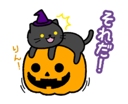 Move! Big bell cat Halloween Ver. sticker #13144659