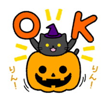 Move! Big bell cat Halloween Ver. sticker #13144660