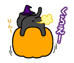 Move! Big bell cat Halloween Ver. sticker #13144663