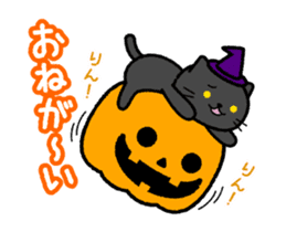 Move! Big bell cat Halloween Ver. sticker #13144666