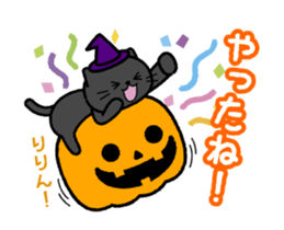 Move! Big bell cat Halloween Ver. sticker #13144667