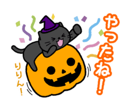 Move! Big bell cat Halloween Ver. sticker #13144667