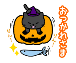 Move! Big bell cat Halloween Ver. sticker #13144669
