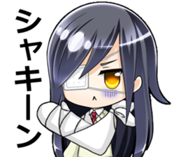 Yamii-chan sticker #13144714