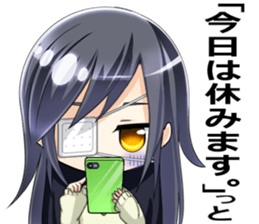 Yamii-chan sticker #13144739