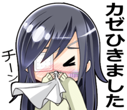 Yamii-chan sticker #13144748