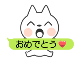 Fun cat-ish sticker sticker #13144916