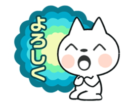 Fun cat-ish sticker sticker #13144920