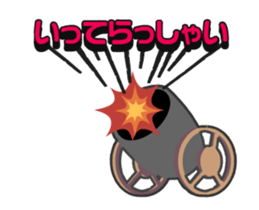 Fun cat-ish sticker sticker #13144922