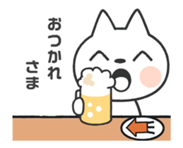 Fun cat-ish sticker sticker #13144924